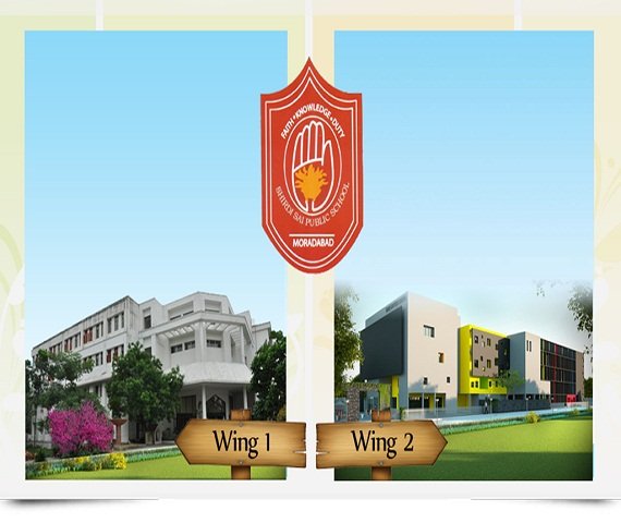 Shirdi Sai Public School